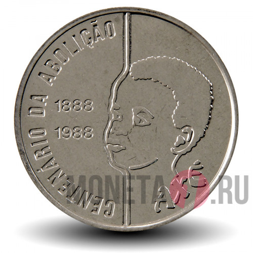 100 крузадо 1988 года - 100-летие отмены рабства. Ребенок - Бразилия