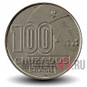 100 крузадо 1988 года - 100-летие отмены рабства. Ребенок - Бразилия