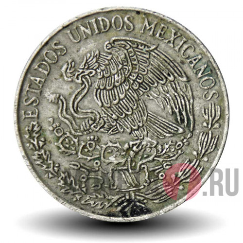 50 сентаво 1970 года - Мексика - Куаутемок