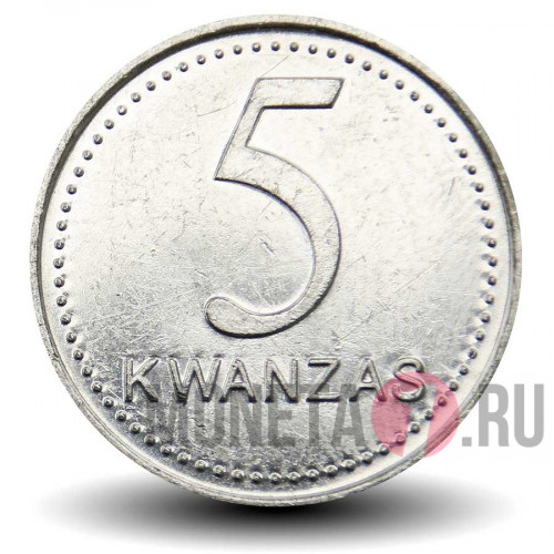 5 кванза 1999 года - Ангола