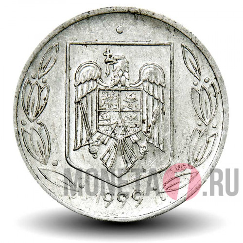 500 лей 1999 года - Румыния
