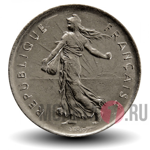 5 франков 1992 года - Франция