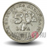 50 лип 2005 года - Хорватия - Дегения велебитская
