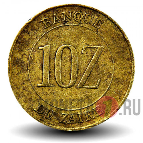 10 заиров 1988 года - Заир (из оборота)