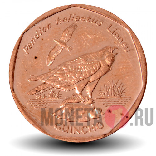 5 эскудо 1994 года - Кабо-Верде - Скопа
