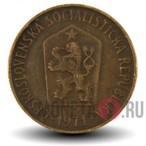 50 геллеров 1971 года - Чехословакия