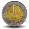 5 дирхамов 2014 года - Марокко - Король Мохаммед VI