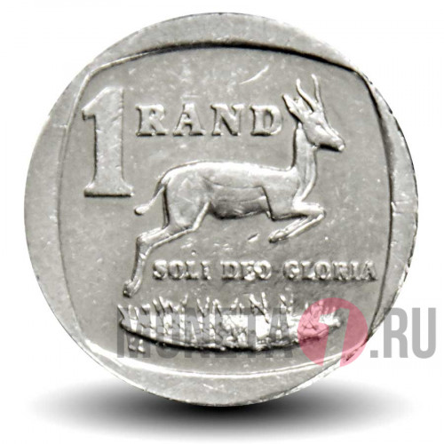 1 рэнд 1998 года - Южная Африка - Газель