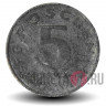 5 грошей 1963 года - Австрия