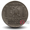 0.5 Лек 1940 год - Албания, оккупация WWII