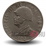 0.5 Лек 1940 год - Албания, оккупация WWII