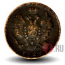 1 копейка 1829 года - Российская Империя - Александр I - ЕМ-ИК