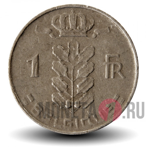 1 франк 1969 года - Бельгия - Бодуэн I - BELGIQUE