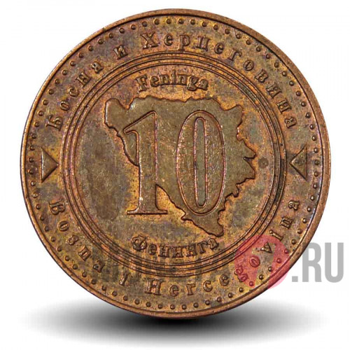 10 фенингов 2008 года - Босния и Герцеговина