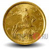 10 копеек 2006 года - СПМД - Россия (немагнитная) - aUNC