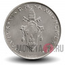 5 лир 1975 года - Ватикан - Павел VI AN XIII