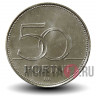 50 форинтов 2005 года - 15 лет международной детской службе безопасности - Венгрия
