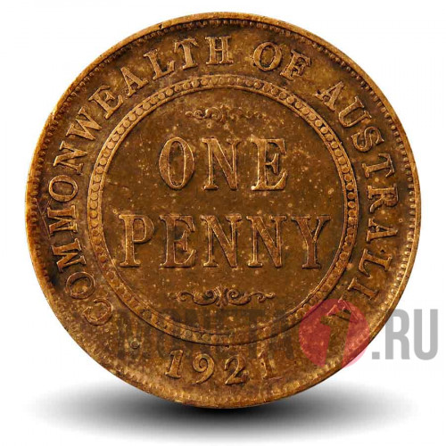 1 пенни 1921 года - Австралия - Георг V