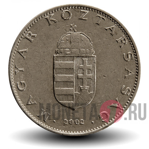 10 форинтов 2002 года - Венгрия - Герб Венгрии