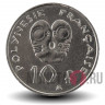 10 франков 2009 года - Французская Полинезия