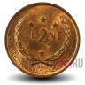 2 сене 2000 года - Самоа - Малиетоа Танумафили II Сусуга