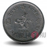 1 доллар 1960 года - Гонконг (1960 H, отметка монетного двора "H", крупный тип, гурт с желобом)