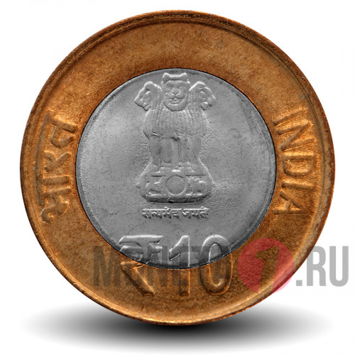 10 рупий 2012 - 60th Anniversary of Parliament