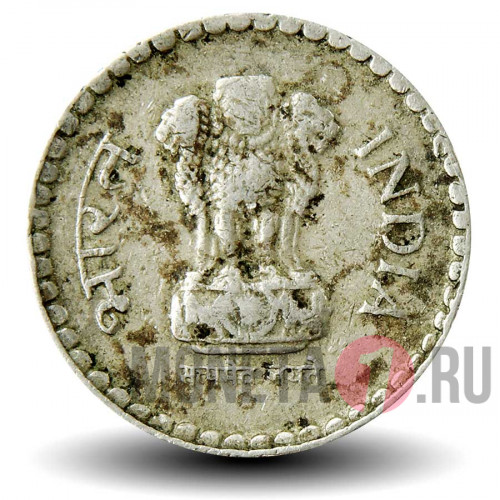 5 рупий 1997 года - Индия - "°" - Noida