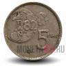 5 песет 1982 года - Чемпионат мира по футболу 1982 - Испания