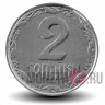 2 копейки 2006 года - Украина
