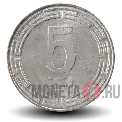 5 чонов 1959 года - Северная Корея