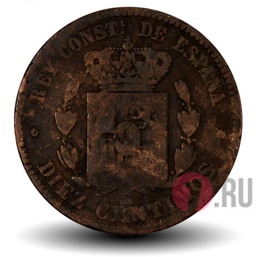 10 сентимо 1879 года - Испания - Альфонсо XII