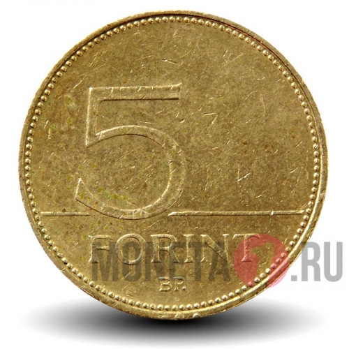 5 форинтов 2007 года - Венгрия - Белая цапля