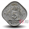 5 пайсов 1975 года - ФАО - Пакистан - FAO