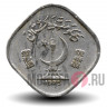 5 пайсов 1975 года - ФАО - Пакистан - FAO