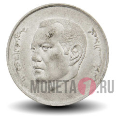 1 дирхам 2012 года - Марокко - Король Мохаммед VI