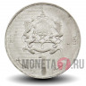1 дирхам 2012 года - Марокко - Король Мохаммед VI