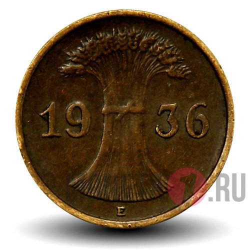 1 рейхспфенниг 1936 года - Германия - Е