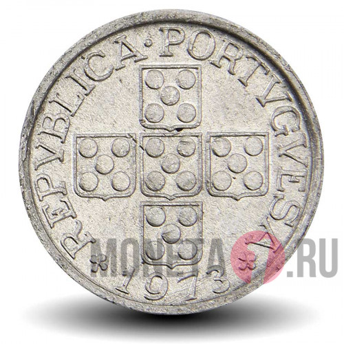 10 сентаво 1973 года - Португалия