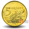 5 грошей 2019 года - Польша