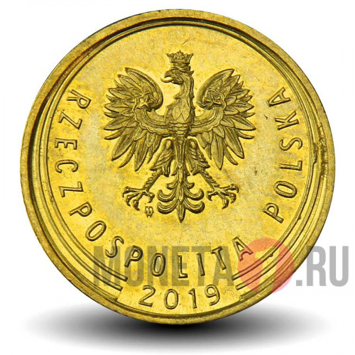 5 грошей 2019 года - Польша
