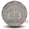 10 рупий 2013 года - Килиноччи - Шри-Ланка