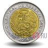 5 новых солей 2014 года - Перу - Геоглифы Наски