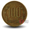 100 песо 1987 года - Чили