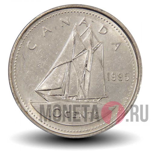 10 центов 1995 года - Канада - Шхуна Bluenose