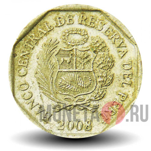50 сентимо 2008 года - Перу