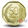 50 сентимо 2008 года - Перу