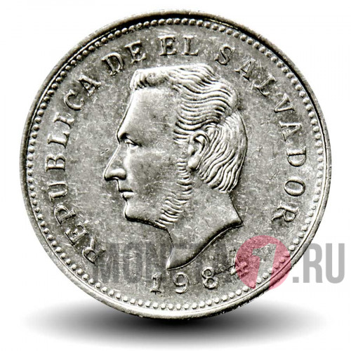 5 сентаво 1984 года - Эль-Сальвадор