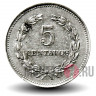 5 сентаво 1984 года - Эль-Сальвадор