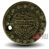 20 пара 1838 года - Османская империя - Махмуд II